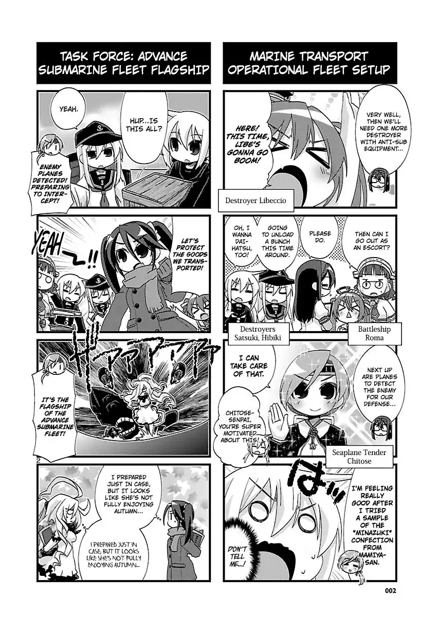 Kantai Collection - Kankore - 4-koma Comic - Fubuki, Ganbarimasu! Chapter 147 2